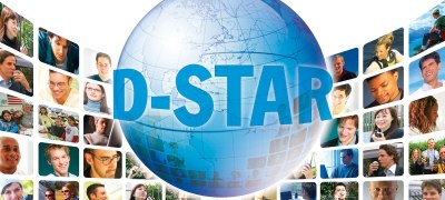 What is D-STAR?