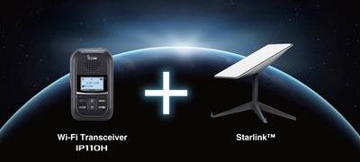 Connecting the Icom IP110H Wi-Fi Handset to Starlink