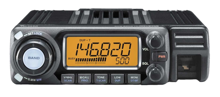 IC-E208 : Mobile Amateur Radio (Ham) - Icom UK