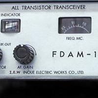 FDAM-1 FDAM-1