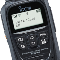 Icom UK - two way radio transceivers, receivers and navigation products